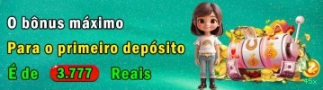 Limites depósito 45x